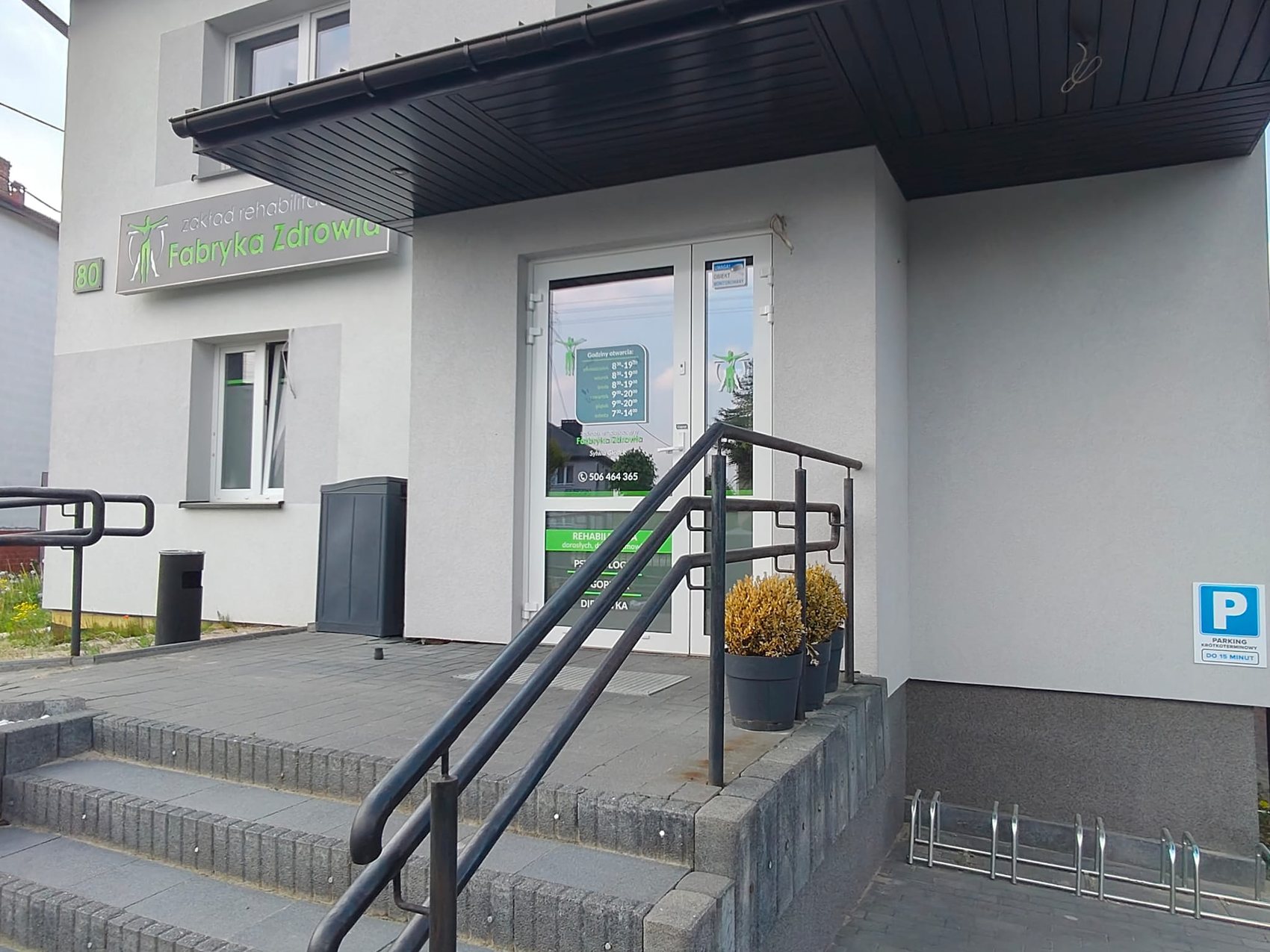 Wejście do placówki rehabilitacyjnej Fabryka Zdrowia w Terespolu